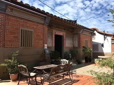 Qiong Lin 92 Homestay