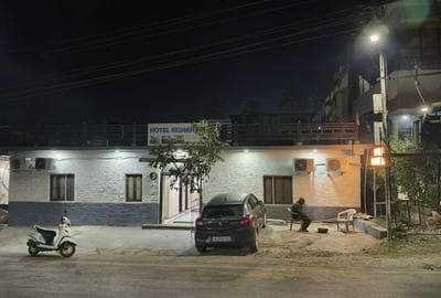 Hotel kishanjis