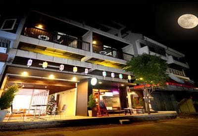 Baan Kieng Guest House Lampang