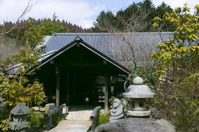 Oyado Kafugetsu