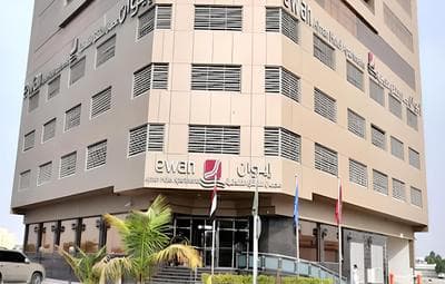 Ewan Ajman Suites Hotel