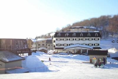 HOLIDAY PLAZA SHIGAKOGEN