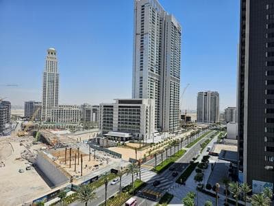 Fortune Inn - 2 Br With Amazing View