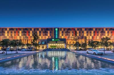 Holiday Inn Express Zhengzhou Airport by IHG