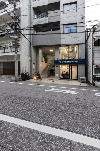 OyadoKinokuniya Suwamachi