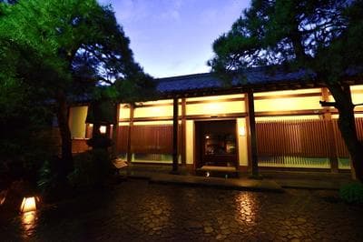 Atami Sekitei