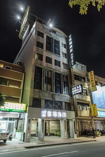 The Cloud Hotel Chungli