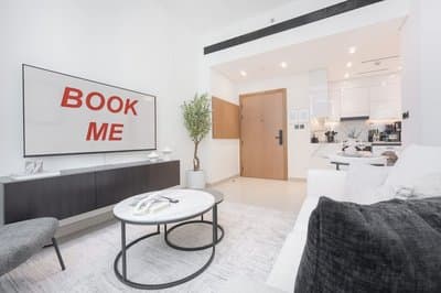 Gorgeous 1 Bedroom in Binghatti House and Sleeps 4
