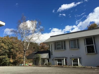Kiyosato Youth Hostel