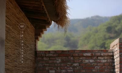 Xiao Man Guesthouse