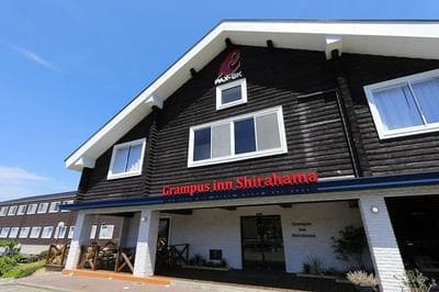 Grampus Resort Shirahama
