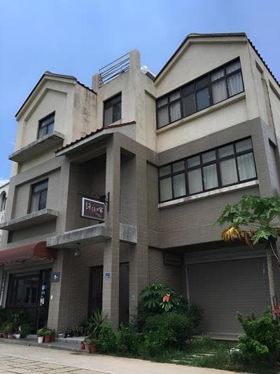 Yong Yong B&B