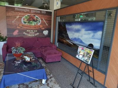Shuanghui Garden B&B