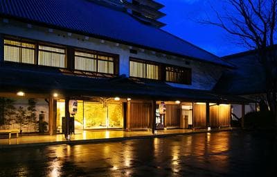 1000 Years of Tradition - Akiu Onsen Sakan