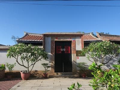 Shuitou Inn II