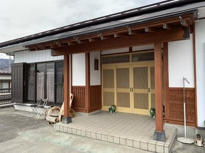 Guest House en