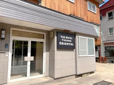 The Hotel Yuzawa Oriental