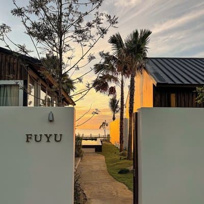 Furusato Shack