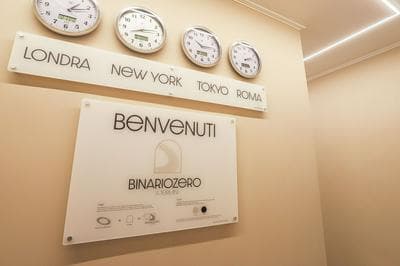 Binaro 0 a Termini