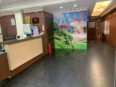 ELIM Hotel