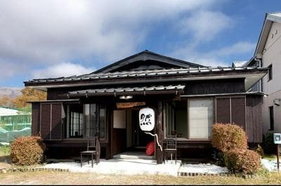 Guesthouse Zen- Hostel