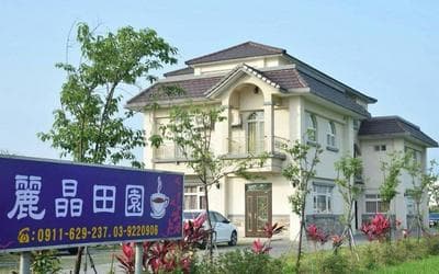 Lijing B&B