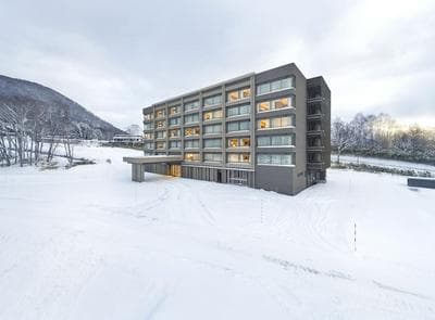 Hinode Hills Niseko Village