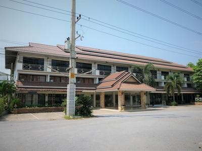 Punya Garden