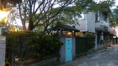 Arashi Home