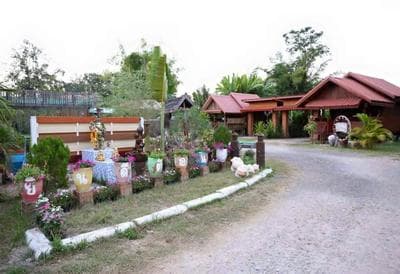 Supapit Resort