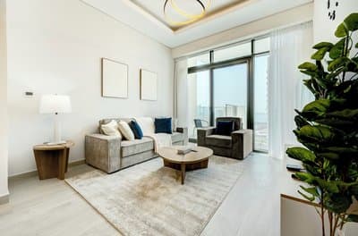 Farhad Azizi Residences - Al Jaddaf