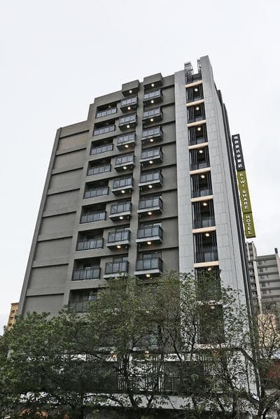 Kiwi Share Hotel - Zhongli Station Branch - Hostel