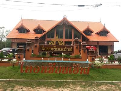 Tai Asean House