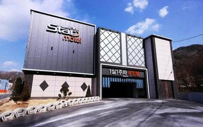 Andong Star Self Check-in Motel