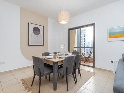 JBR Beach Bliss - One & Three Bedroom Luxury Apartments by Sojo Stay