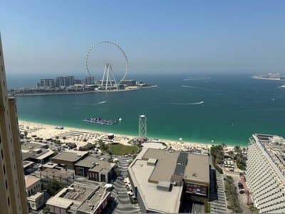 JBR Bahar Beach Views 4 Beds