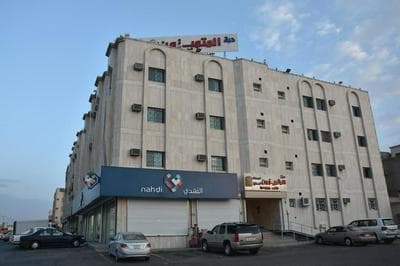 Dorrat Almotmyzoon
