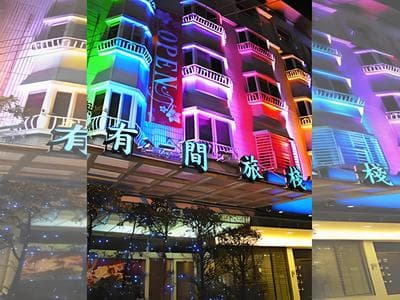 Tu Cheng Hotel