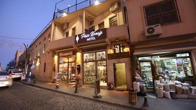 Pasa Konagi Hotel