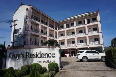 Guy Residence