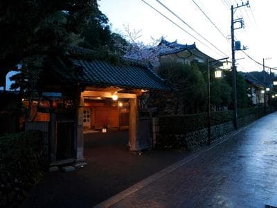 Asaba