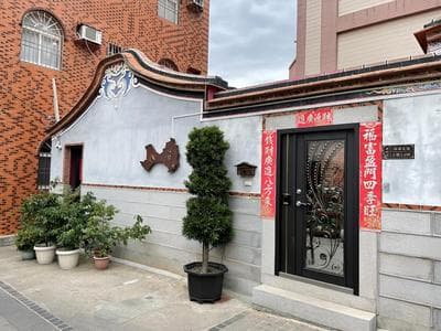 Xinqin City Hall