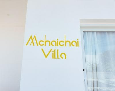 CDM VILLAS