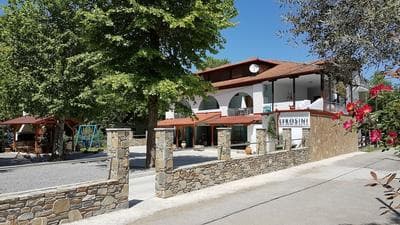 Studios & Apartments Efrosini