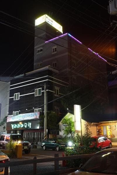 Galleria Hotel