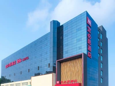 ibis Zhengzhou Longhai Road