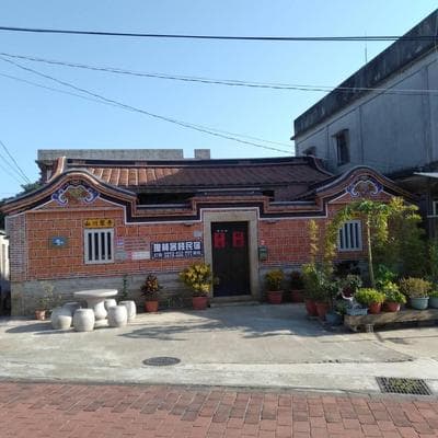 Joylin Inn
