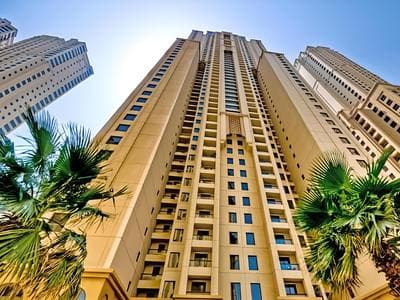 I am Heart of JBR