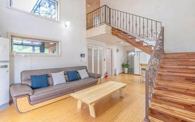Yangpyeong Galgisan Forest Hill Pension