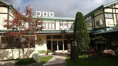 Kusatsu Onsen Kiyoshigekan